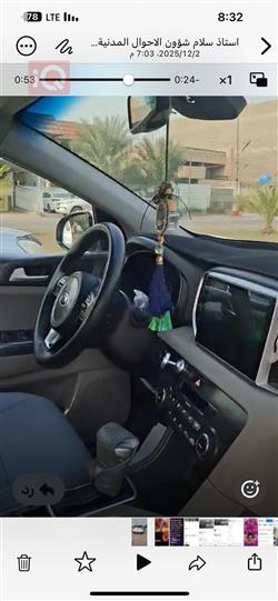 كيا سبورتاج